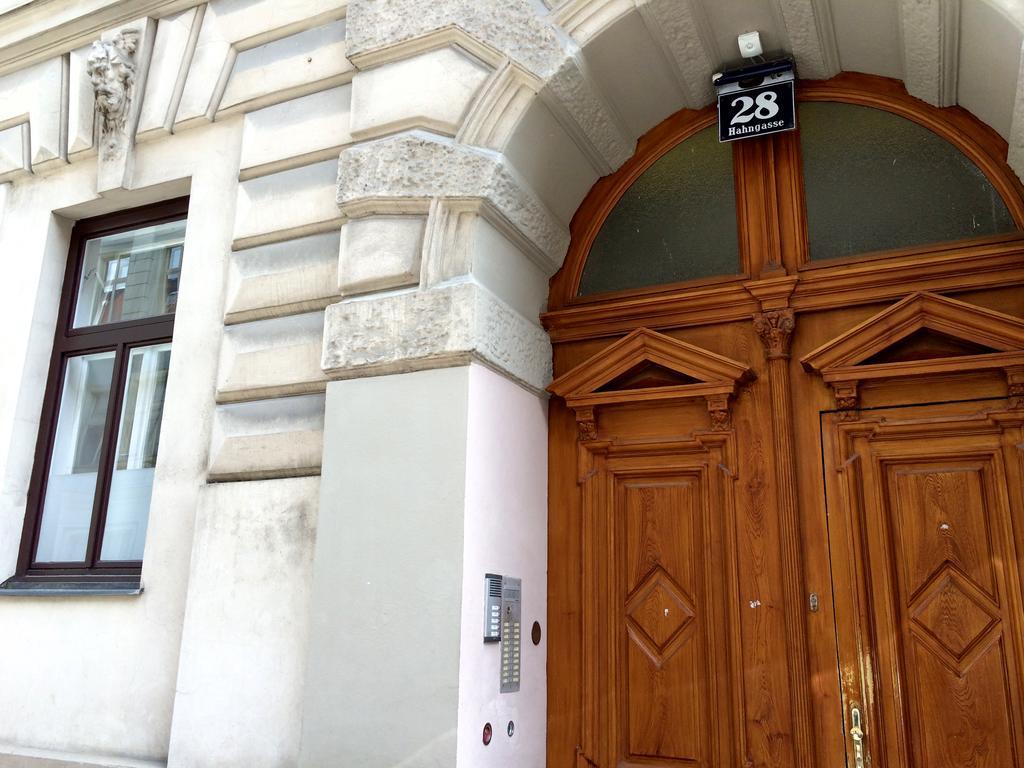 City Apartment Βιέννη Εξωτερικό φωτογραφία
